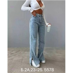 Джинсы 1979499-1