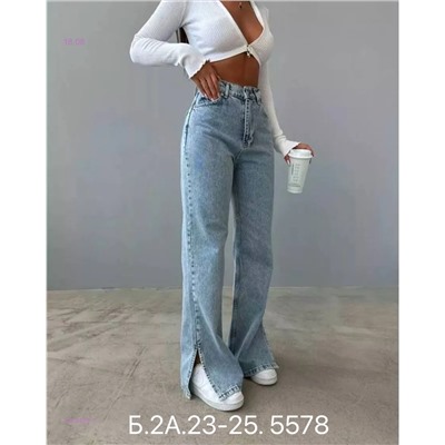 Джинсы 1979499-1