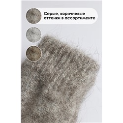 Перчатки шерстяные GL641