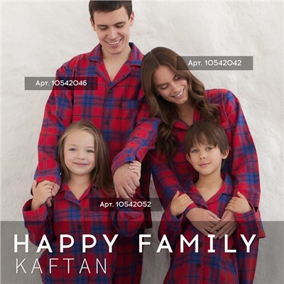 Пижама женская из фланели (рубашка и брюки) KAFTAN, размер 40-42