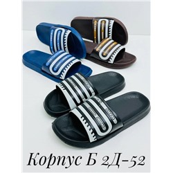 Шлепки мужские (без выбора)