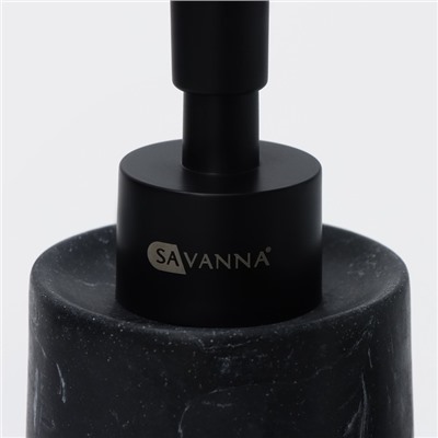Набор аксессуаров для ванной комнаты SAVANNA, 3 предмета, дозатор, стакан, мыльница, чёрный