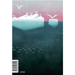 Эксмо Питер Браун "Миссия дикого робота (Paperback)"