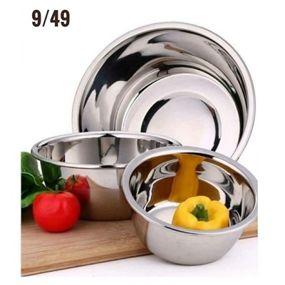 Миска #23109605