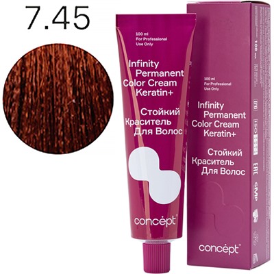 CONCEPT Infinity Стойкий краситель для волос 7.45 Светло-русый медно-красный 100 мл
