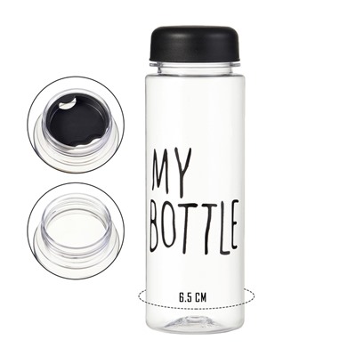 Бутылка для воды My bottle, 500 мл, 19×6 см, мешок в комплекте, МИКС
