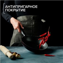 Сковорода Доляна Promo, d=20 см, h= 5 см, пластиковая ручка, антипригарное покрытие, цвет бордовый