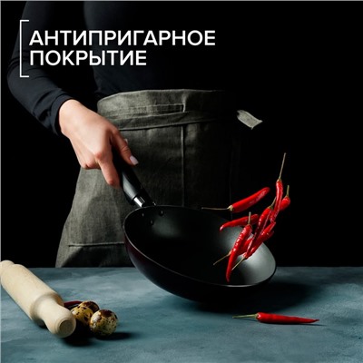 Сковорода Доляна Promo, d=22 см, h=5 см, пластиковая ручка, антипригарное покрытие, алюминий, бордовая