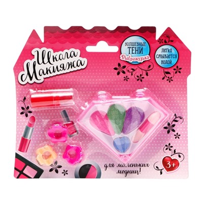 Набор косметики для девочки «Кристалл» (оттенки МИКС)