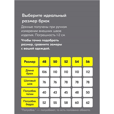 Горнолыжный костюм анорак мужской зимний бежевого цвета 389B