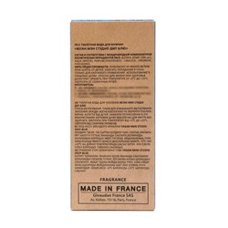 Туалетная вода мужская Vegan Man Studio Deep Blue, 100 мл (по мотивам Blue Seduction (A.Banderas)