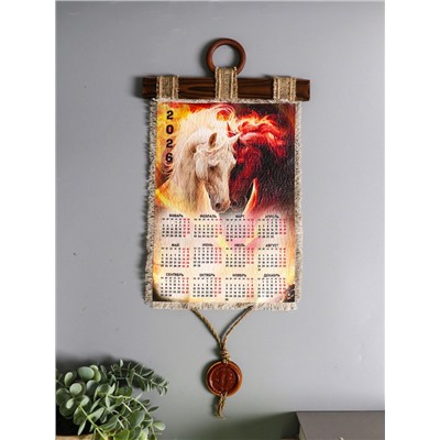 Декор настенный, панно «Календарь подвесной 2026. Слияние лошадей», 23.5×52 см
