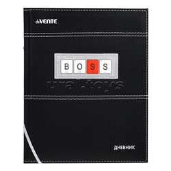 Дневник 1-11 кл. "Boss" универсальный блок, 48 листов, белая бумага 80 г/м²,