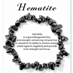 Браслет арт. 42 0244 (id 270769)