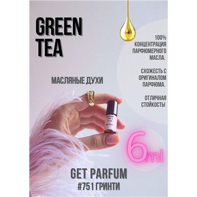 Green Tea / GET PARFUM 751
