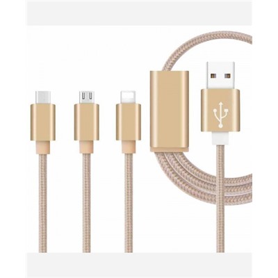 USB кабель плетенный 3 в 1 Apple 8 pin/Micro USB/USB Type-C 1 м. 9046307
