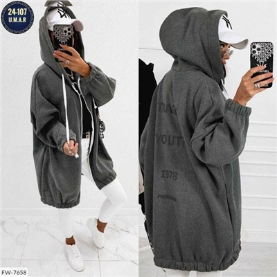 Толстовка #23069175