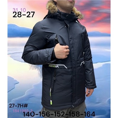 куртка зима 1841985-3
