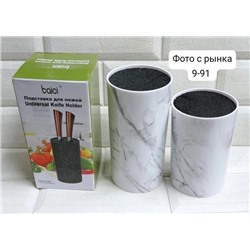 Подставка для ножей #23093662