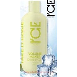 ICE BY NATURA SIBERICA Шампунь для придания объёма волосам Volume Maker 400 мл