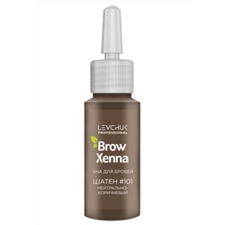 BrowXenna Хна для бровей, шатен №101, 10 мл KRISTALLER, 1107977