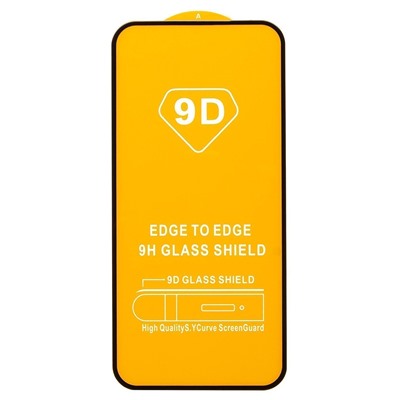 Защитное стекло Full Glue - 2,5D для "Honor X8c" (тех.уп.) (20) (black) (239124)