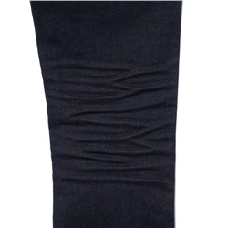 Skinny CONTE CON-270 Моделирующие джинсы skinny с высокой посадкой