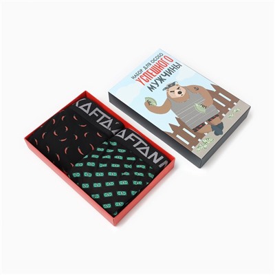 Набор трусов KAFTAN «Особо успешный» 2 штуки, размер 54