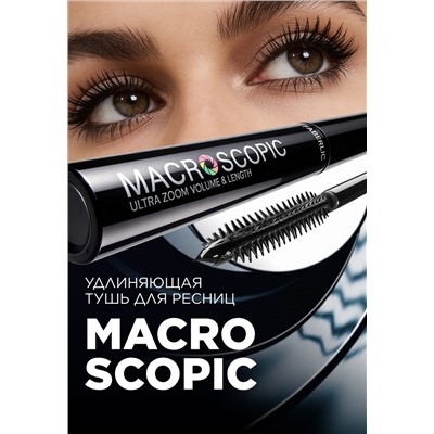 Удлиняющая тушь для ресниц Macroscopic, тон черный