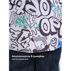 Куртка для мальчиков