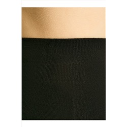 CONTE COTTON 200 Колготки женские CONTE ELEGANT, 1233852