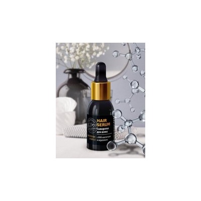Сыворотка для волос Пилинг, укрепление и блеск Hair Serum