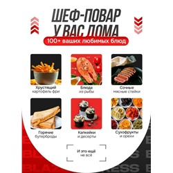 Духи #23317796
