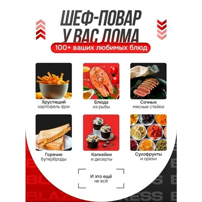 Духи #23317796