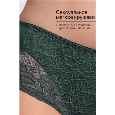 Трусы 803 3 шт. OIRO НАТАЛИ, 1128629