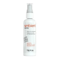 TEFIA  Ambient Совершенное масло для поврежденных волос / Express Perfect Oil for Damaged Hair, 100 мл 23218