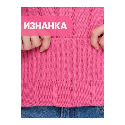 Джемпер NEWVAY, 1065585