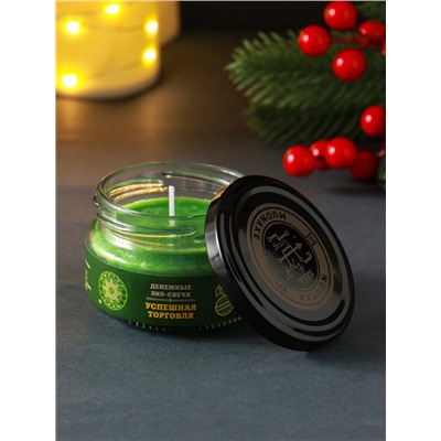 Эко-свеча магическая «Успешная торговля», из натурального воска, 7×5 см