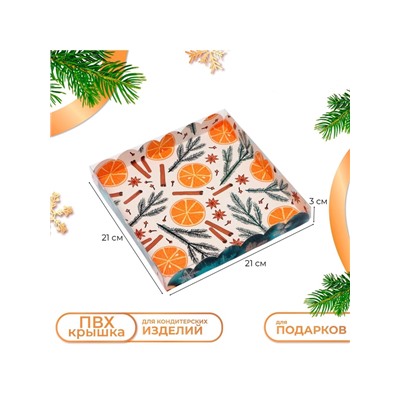 Коробка для печенья, кондитерская новогодняя упаковка «Чудеса случаются», 21×21×3 см