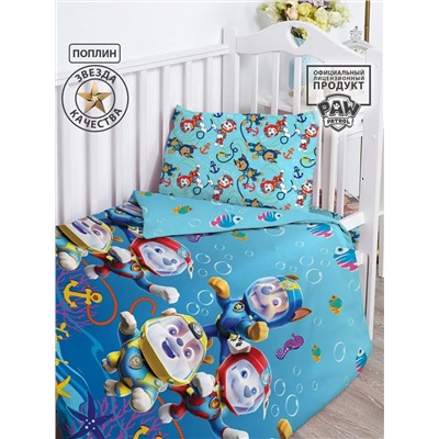 КПБ детск. поплин "Щенячий Патруль" (40х60) Морские щенки