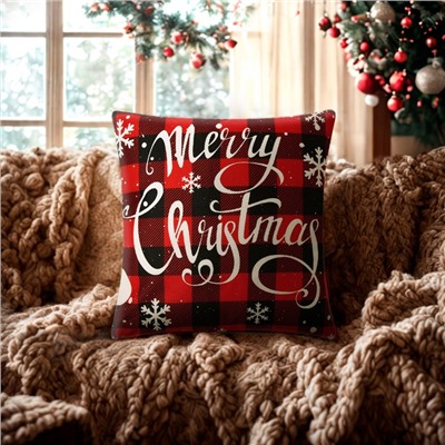 Наволочка декоративная «Этель» Christmas, 43×43 см, велюр