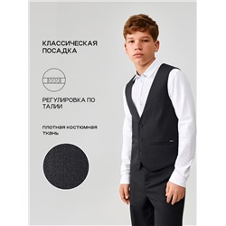 Acoola Жилет 20140400029