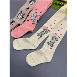 колготки детские 3пары