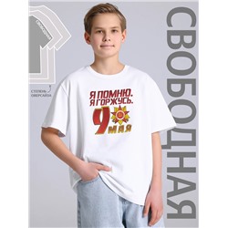 Апрель Футболка 1ПДФК4333001