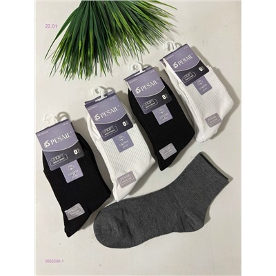 Носки женские 10 пар 2055200-1