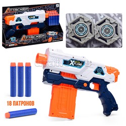 Бластер "Attacker-11" в коробке