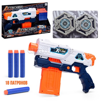 Бластер "Attacker-11" в коробке