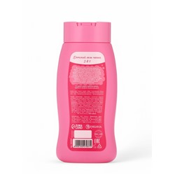 Подарочный набор детский «Мечты принцессы», гель-пена 250 мл, мочалка, Чистое счастье