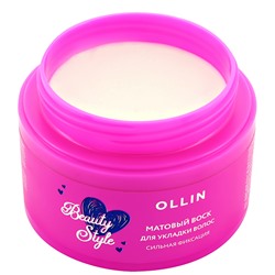 OLLIN Beauty Style Матовый воск для укладки волос сильной фиксации 50 г