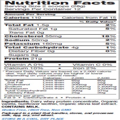 Tera's Whey, Grass Fed, Simply Pure Whey Protein, Bourbon Vanilla, 12 oz (340 g)